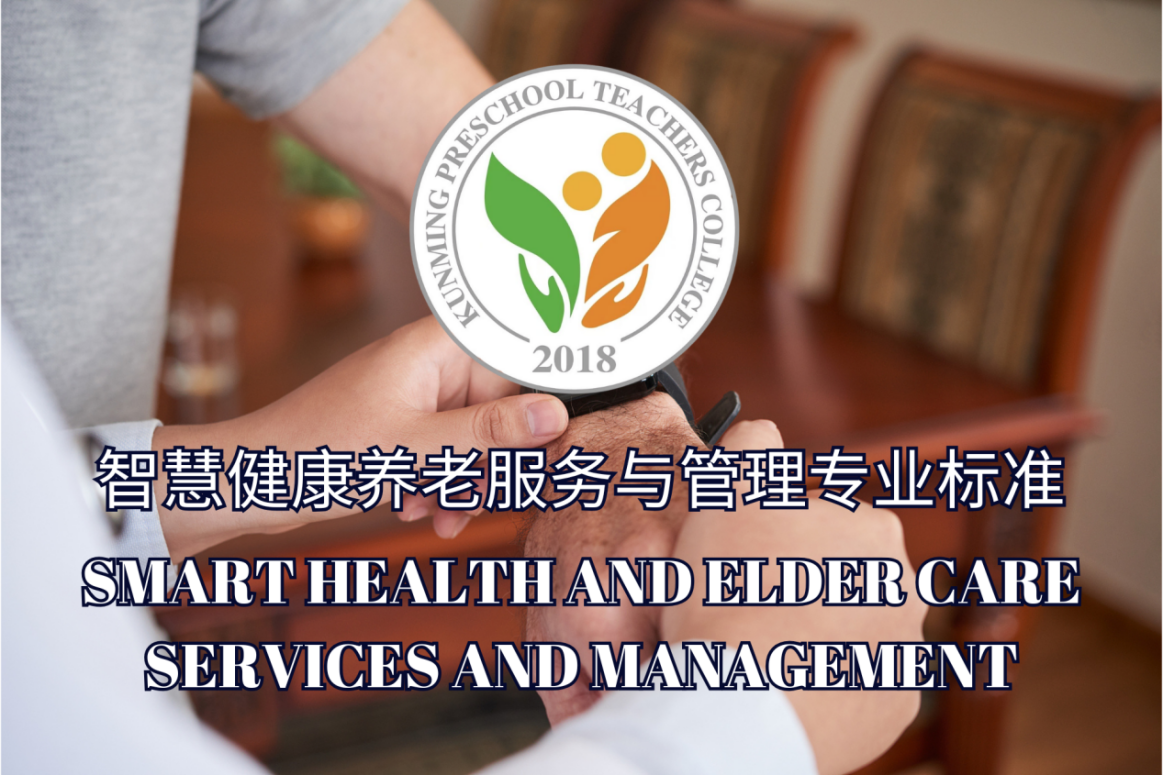 1774342680579840.png 图片1.png